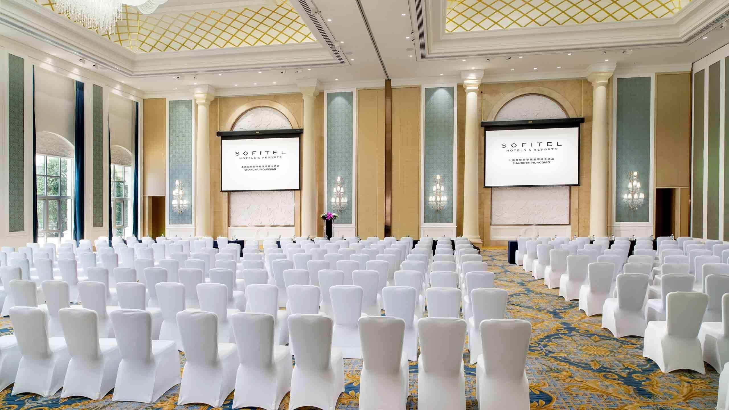 Sofitel Shanghai Hongqiao Exterior foto