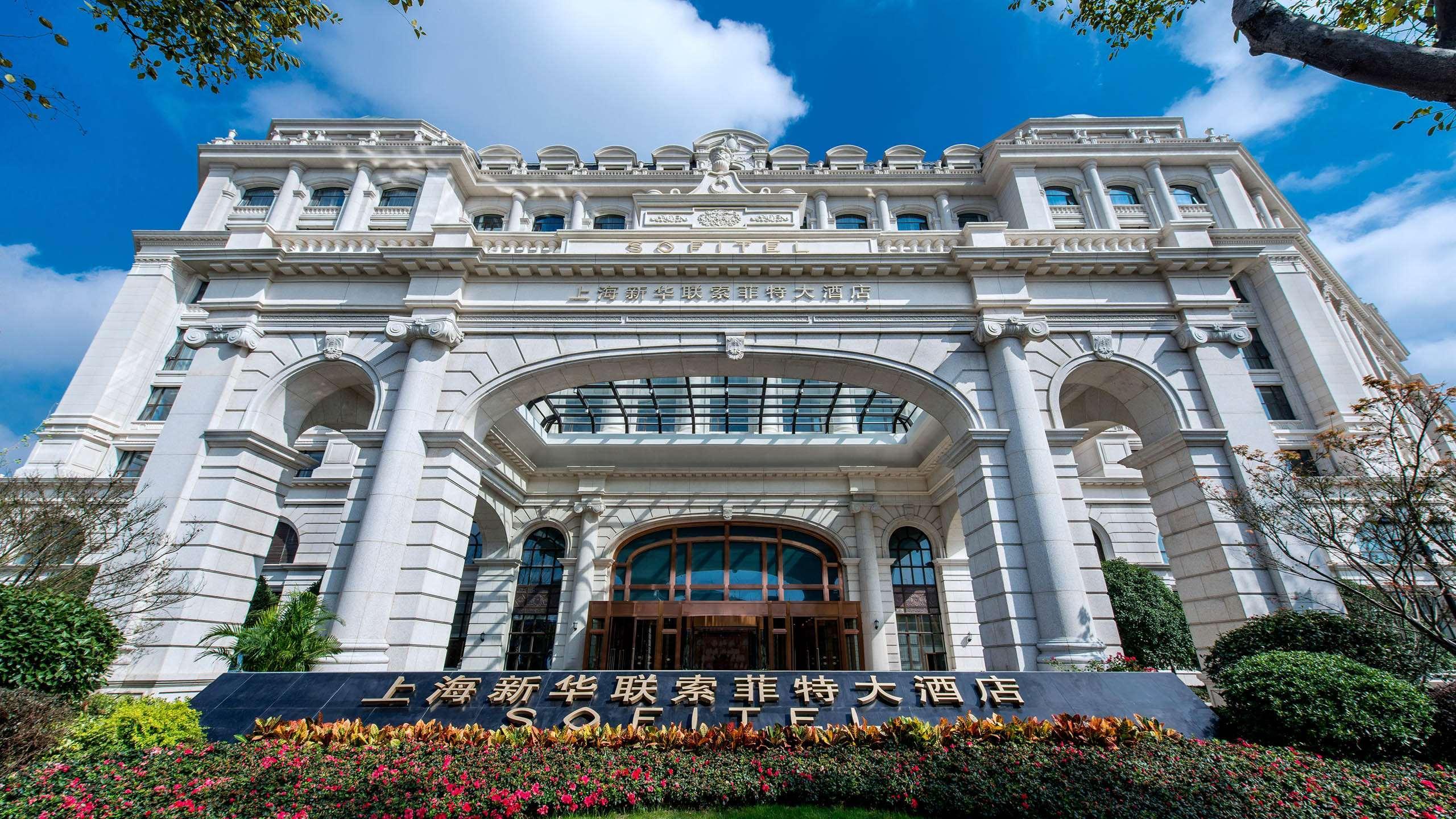 Sofitel Shanghai Hongqiao Exterior foto