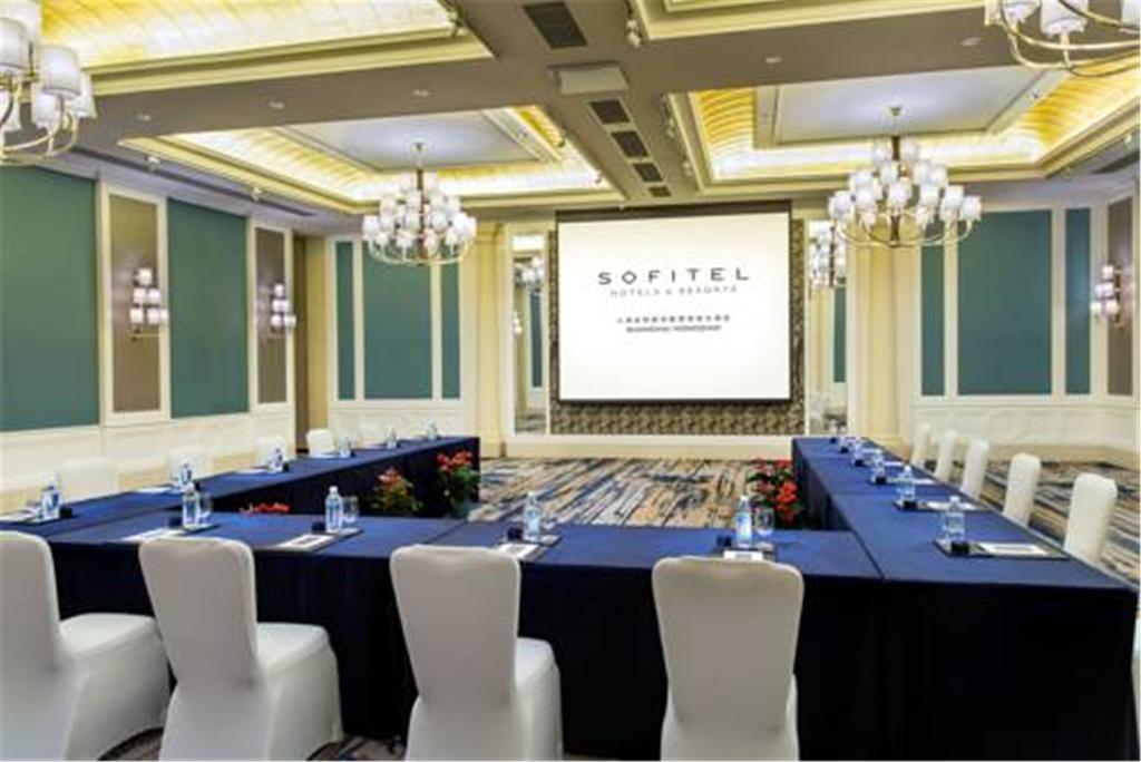 Sofitel Shanghai Hongqiao Exterior foto